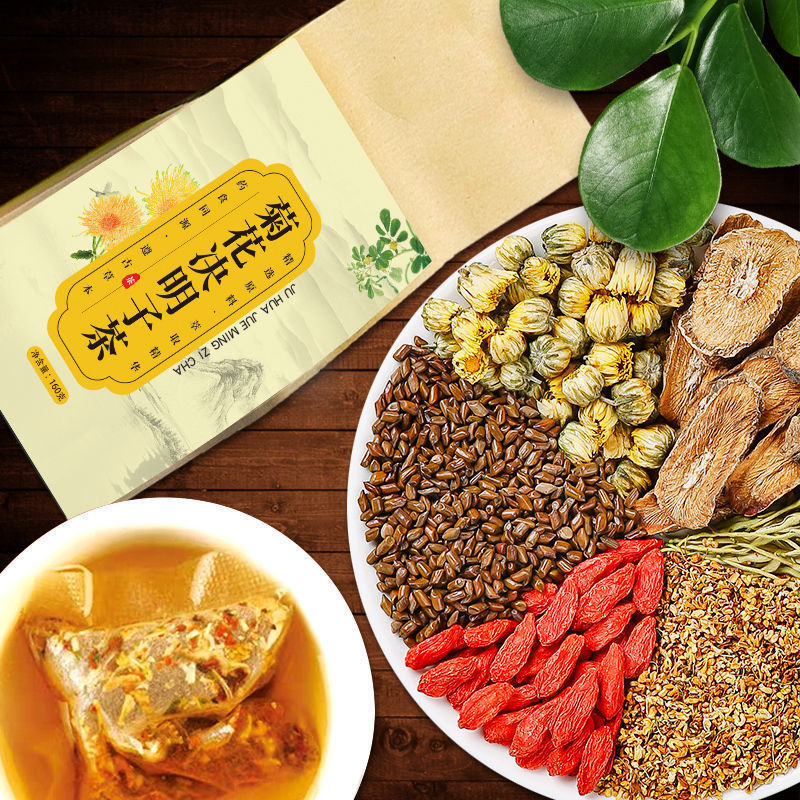 亳州市仝芫生物科技有限公司