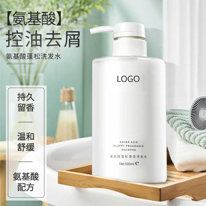 廣州市維珍妮化妝品有限公司