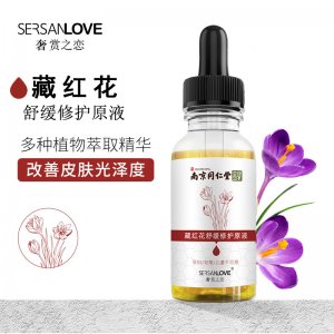 廣州冠銘化妝品有限公司