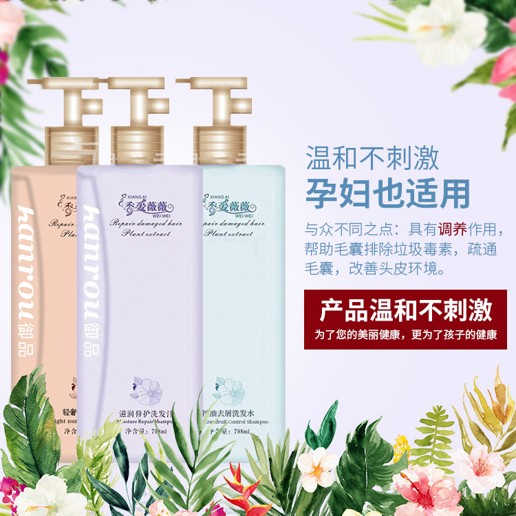 佛山市博元藥業有限公司