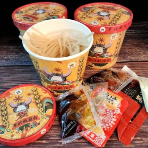 重慶市禾田食品有限公司