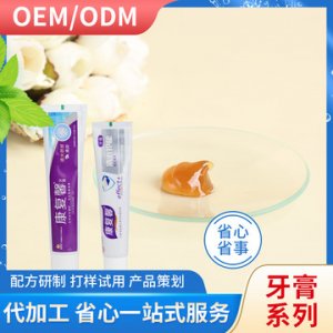 四川好醫生中藏藥業有限公司