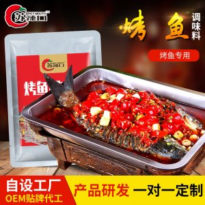 辣口福食品(江蘇)有限公司