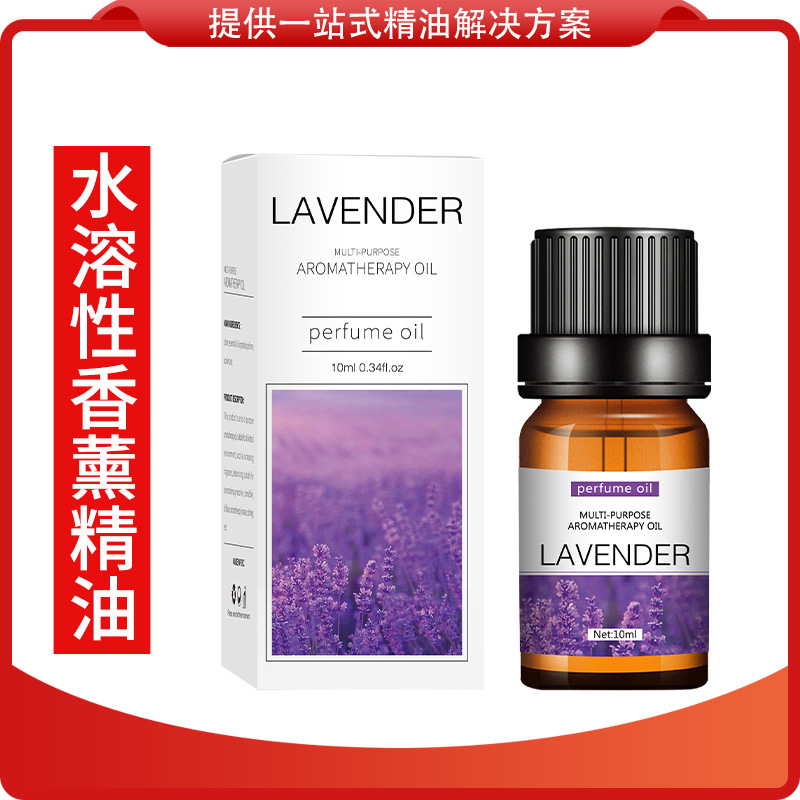 廣州市白云區東旗日用化妝品廠