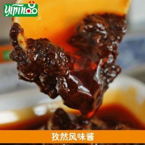 珠海市一品生物科技有限公司