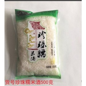 河南省麥笛食品有限公司