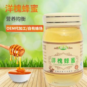 虞城縣新興養(yǎng)蜂場(chǎng)