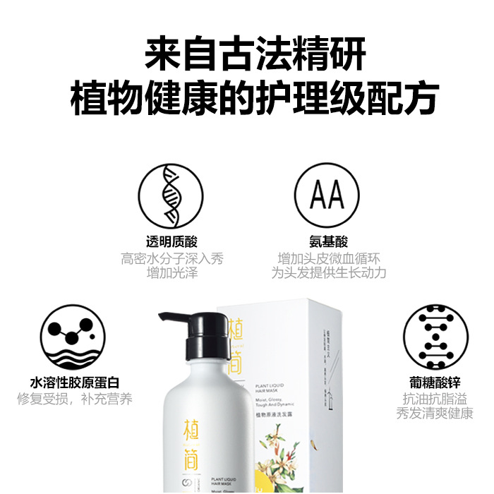 廣州徠度生物科技有限公司