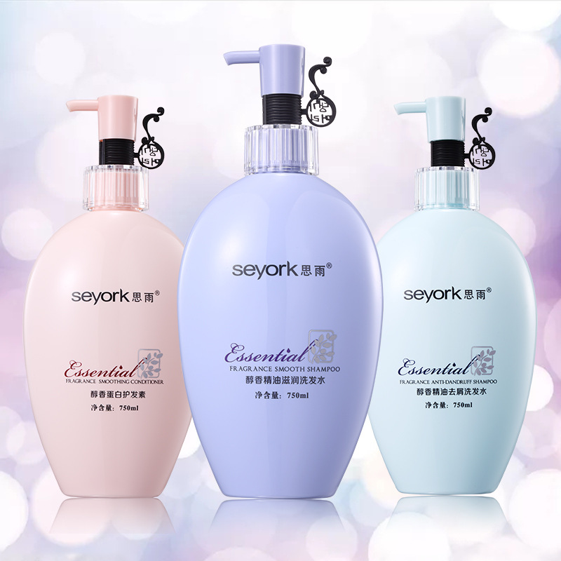 廣州市君子蘭精細化工有限公司