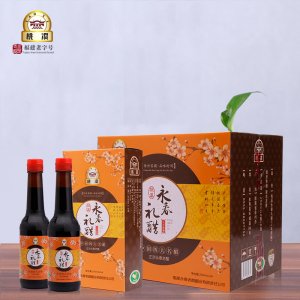 福建永春老醋醋業有限責任公司