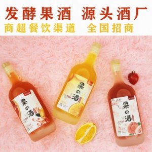 江西咪噢酒業有限公司