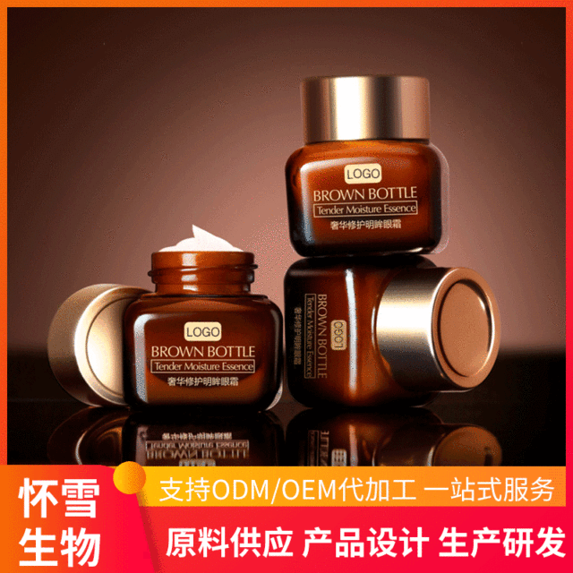 河南懷雪生物科技有限公司