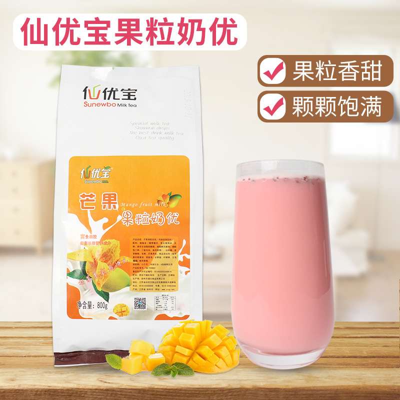 徐州市禧仕食品有限公司