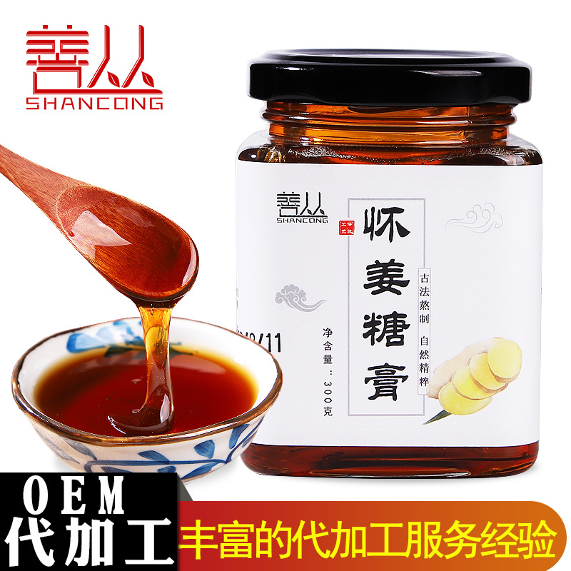 安徽善叢生物科技有限公司