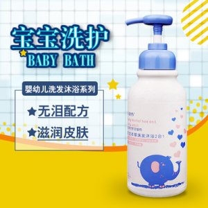 深圳市美源坊生物科技有限公司