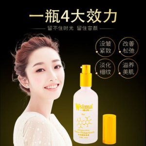 廣州類醫美科技有限公司