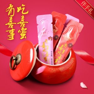 虞城昌鵬養蜂有限公司