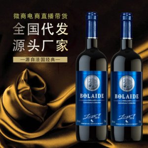 山東省龍青酒業有限公司