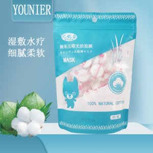 義烏市夢熊日用品有限公司