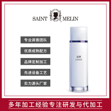 圣美倫(南京)香水有限公司