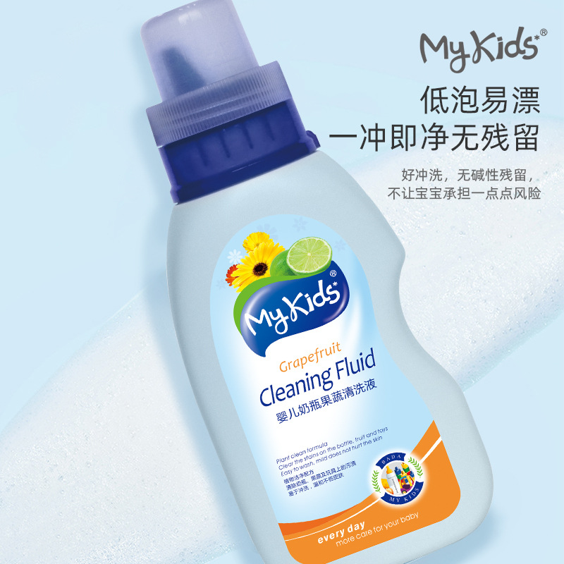 佛山市八達日用化工用品有限公司