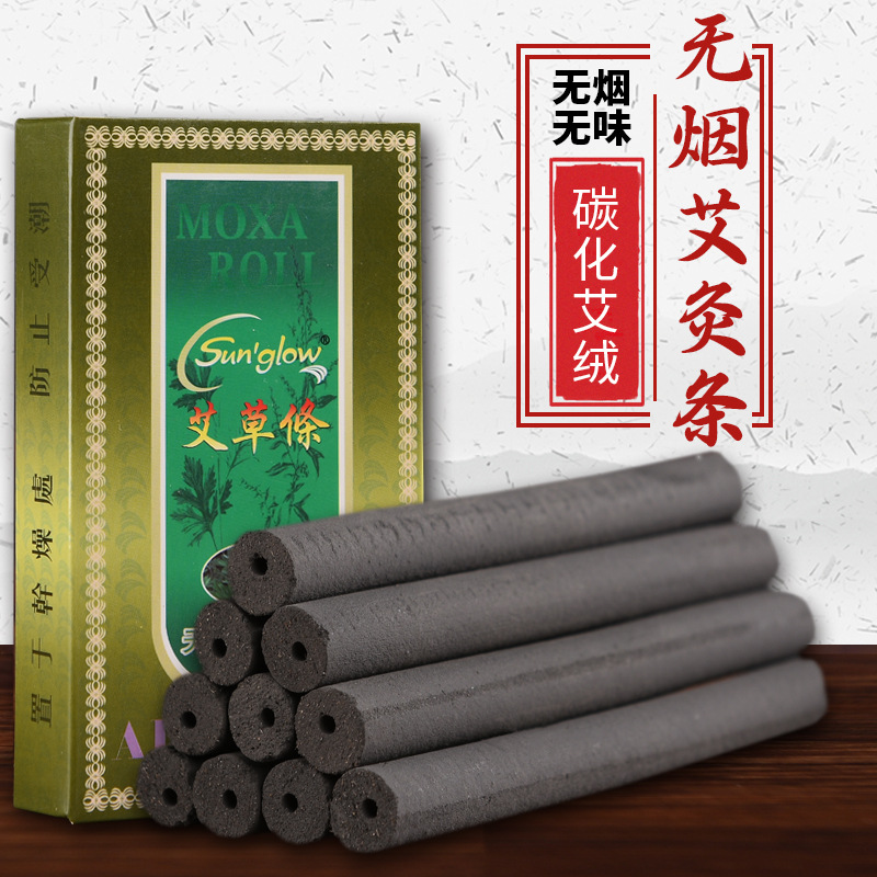 億達(dá)艾制品廠