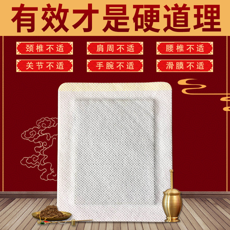 商丘佰邦藥業有限公司