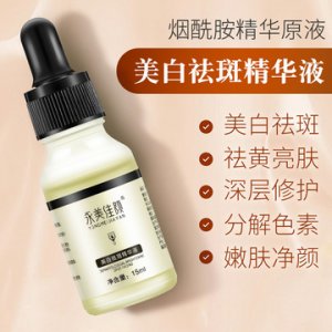 亳州市冰聰生物科技有限公司