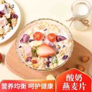 山東旭夏生態農業發展有限公司