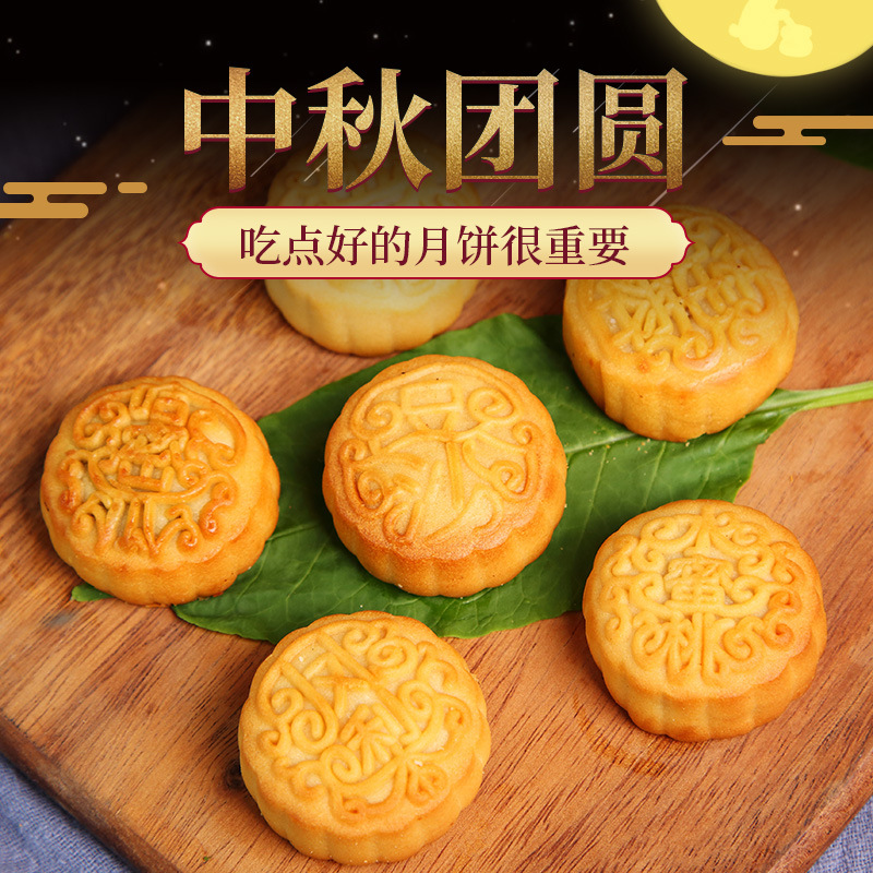 淮安市幸福食品有限公司