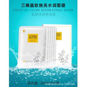 無錫雙喜金陽生物科技有限公司