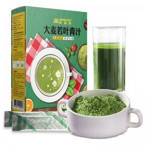 澤雄（廈門）食品有限公司