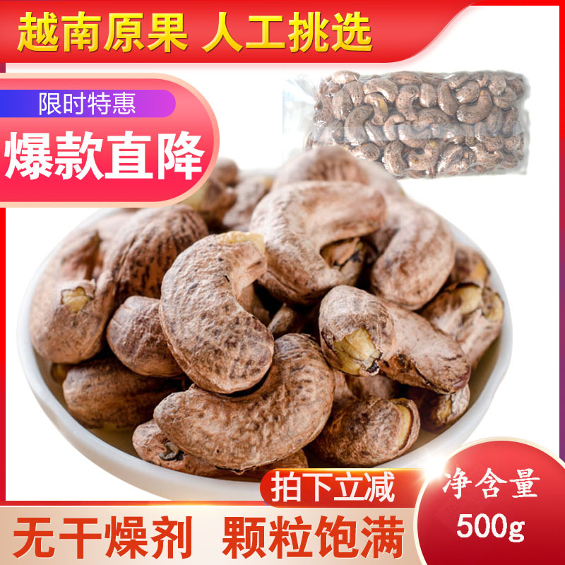 東興市越佳貿(mào)易有限公司