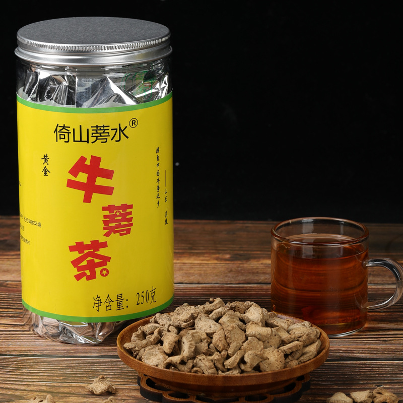 蘭陵縣富盛蔬菜食品有限公司