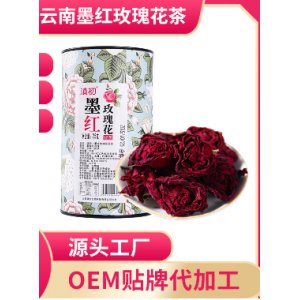 云南八眾商貿有限公司