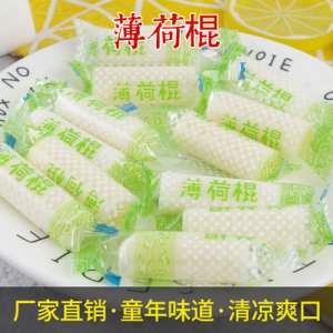 重慶市順強食品廠