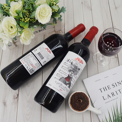 山東德斐爾酒業有限公司