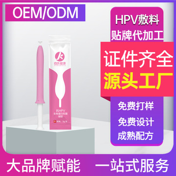 江西廣濟堂藥業有限公司