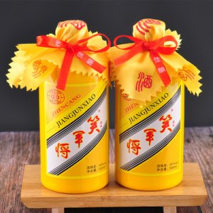 內蒙古廣達物資商貿有限公司