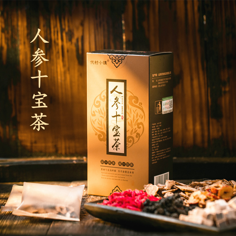 臨沂天農食品有限公司