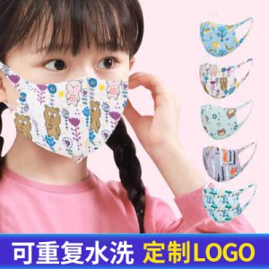 辛集市童謠服飾有限公司