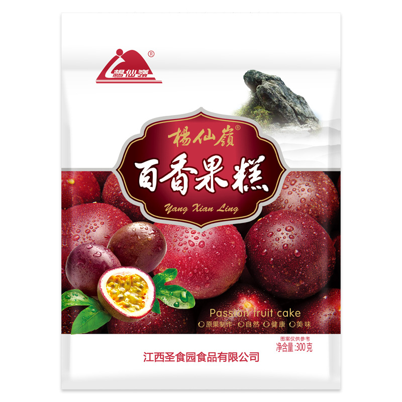 江西圣食園食品有限公司