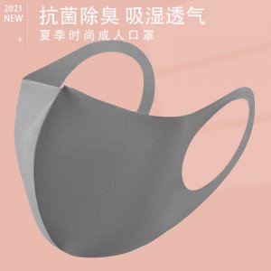 辛集市璽泓服飾有限公司