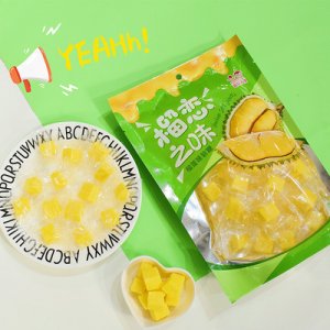 汕頭市澄海區(qū)微味食品有限公司