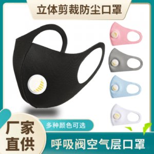 辛集市吉喆手套廠