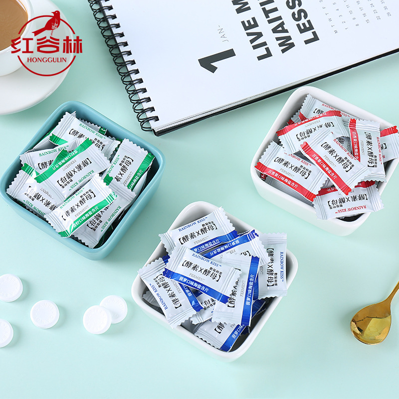 陜西一園春生態建設有限公司