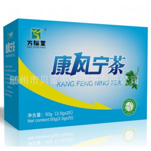 隨州市貝蜜電子商務(wù)有限公司