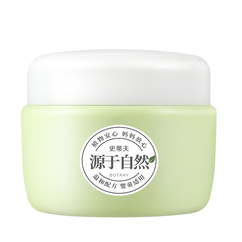 史蒂夫醫藥江蘇有限公司