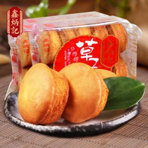 山西鑫炳記食業(yè)股份有限公司