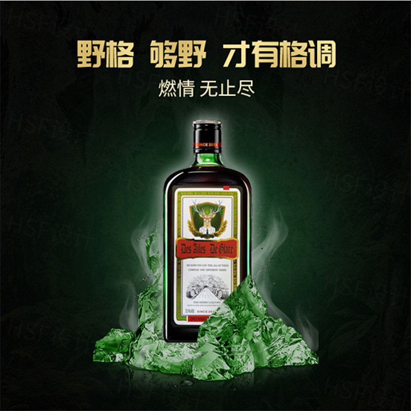 圣羅拉國際貿易(煙臺)有限公司